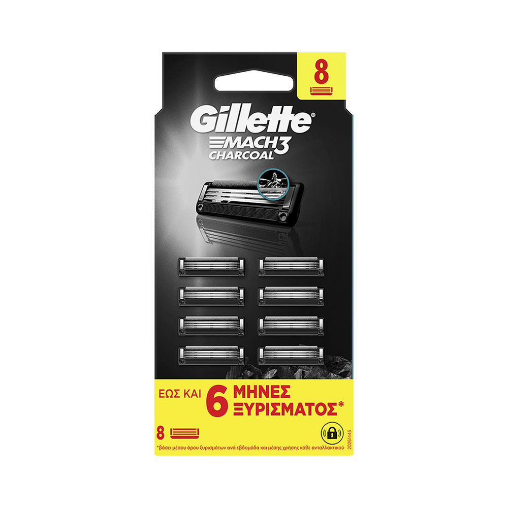 GILLETTE - MACH3 CHARCOAL Ανταλλακτικές κεφαλές ξυρίσματος - 8τεμ.